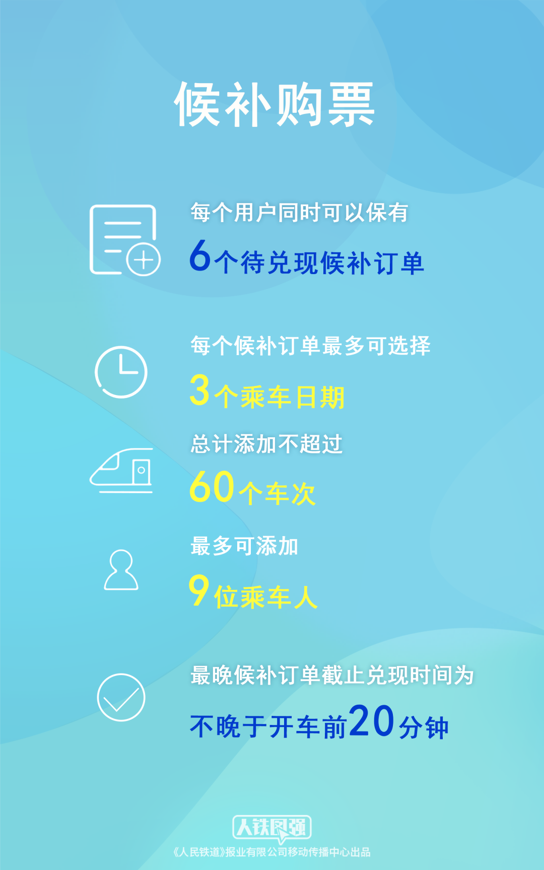 服裝時尚套裝圖片男生帥氣（時尚服裝設(shè)計大全）