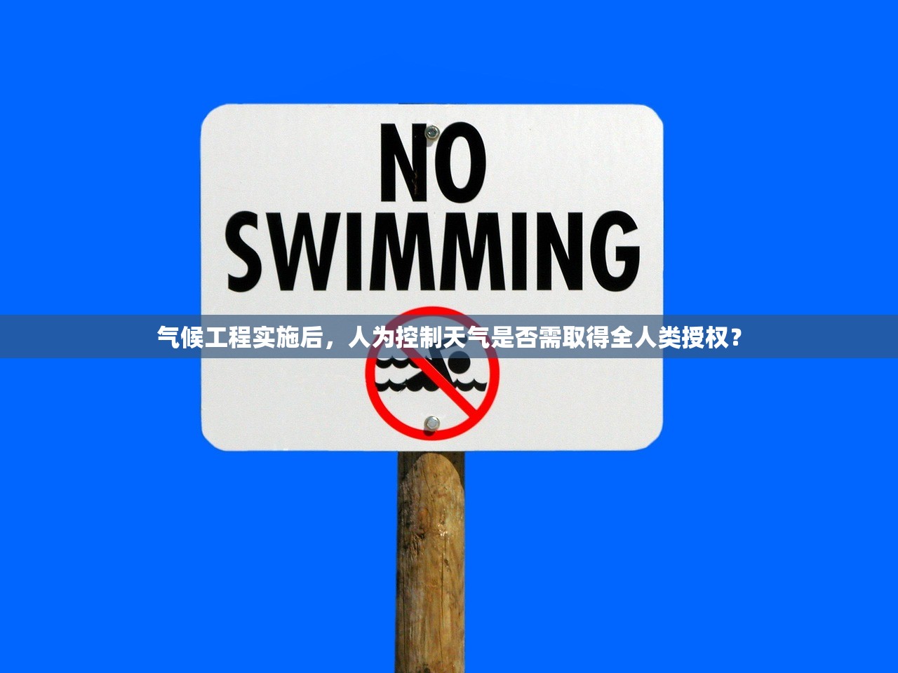 新手也能掌握的房地產(chǎn)項目沙盤展示要點