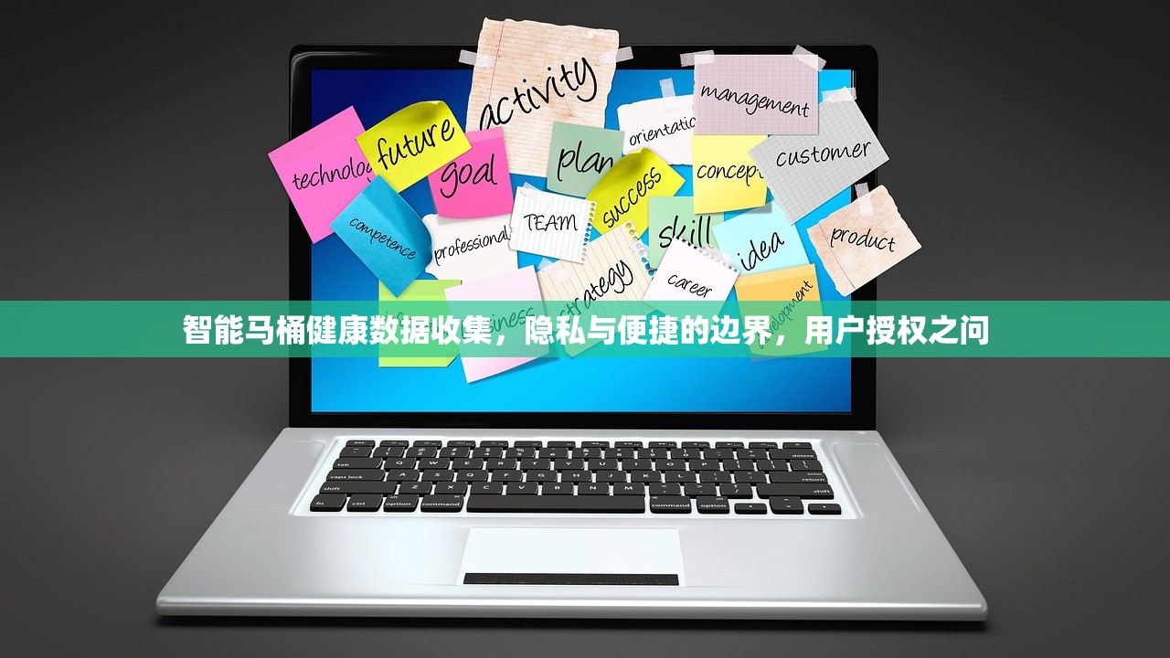 沙盤推演，戰(zhàn)略管理的智慧沙場與實戰(zhàn)預(yù)演